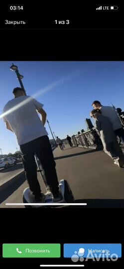 Гироскутер segway ninebot e+