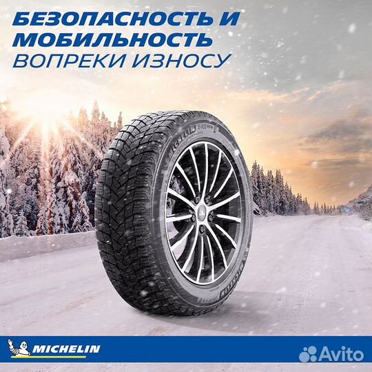 Michelin X-Ice Snow SUV 285/35 R22 106H