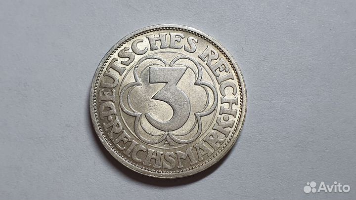 3 марки 1927 Нордхаузен