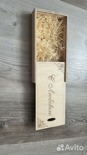 Подарочные коробки из дерева