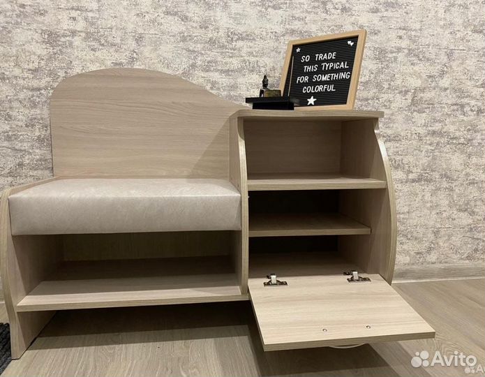 Тумба для обуви