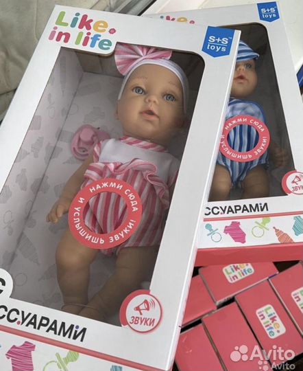 Набор «Семья Пеппа»