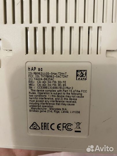 Маршрутизатор mikrotik hap ac RB962uigs-5hac t2hnt