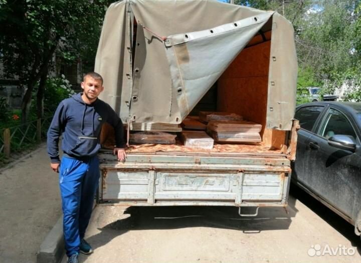Грузчики