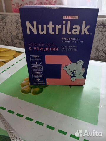 Смесь