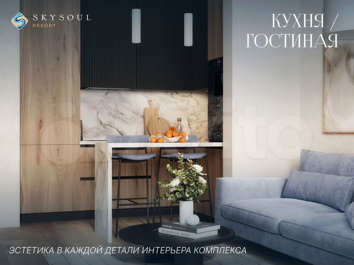 Апартаменты-студия, 40,3 м², 3/12 эт.