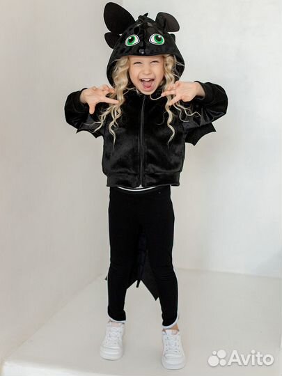 Карнавальный костюм 