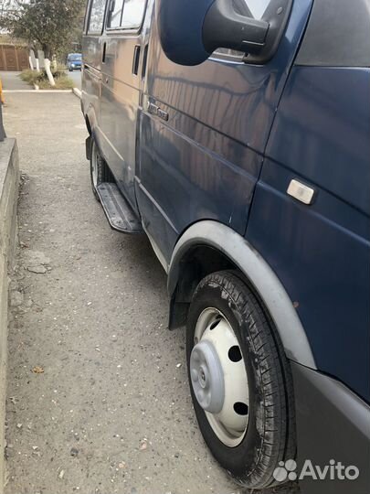 Крыло на газ