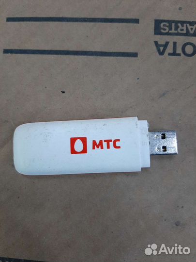 Модемы и роутеры