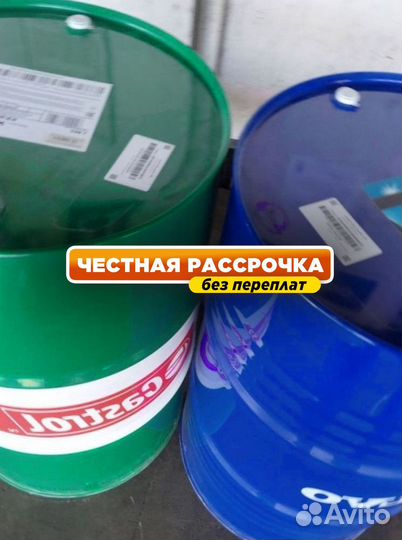 Масло моторное Castrol 15W40 для грузовиков