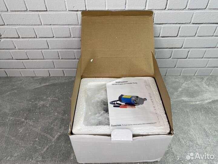 Насос для откачки масла через щуп 100 Вт