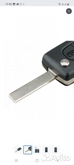 Выкидной ключ citroen,peugeot. 3 кнопки(корпус)