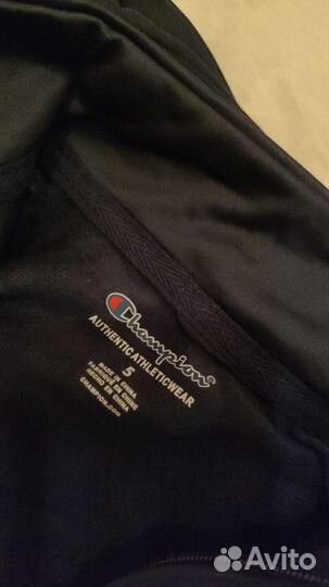 Спортивный костюм для мальчика Campion 110 116 122