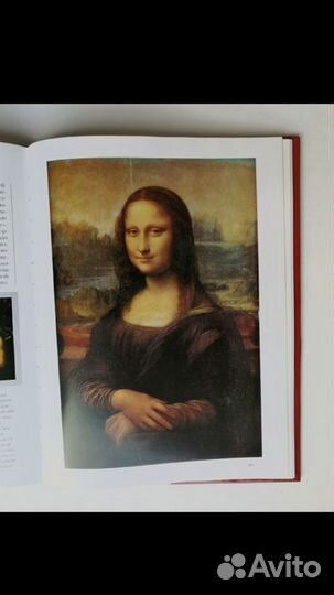 Коллекция книг 