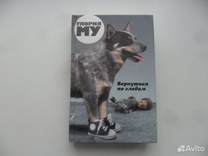 Книги - редкость