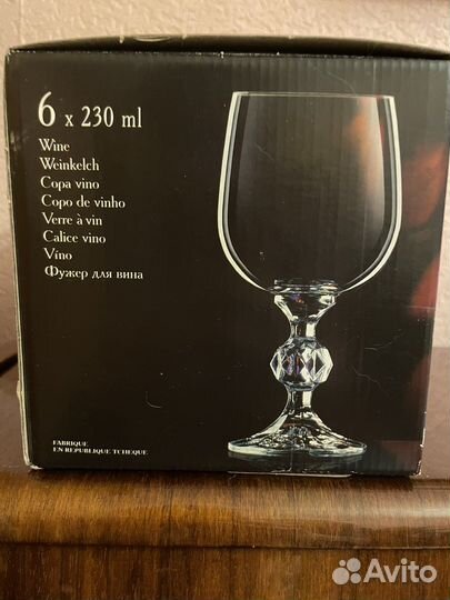 Бокалы для вина bohemia crystal claudia 230 мл