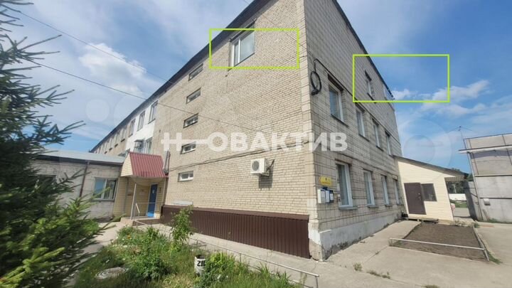 Сдам офисное помещение, 86 м²