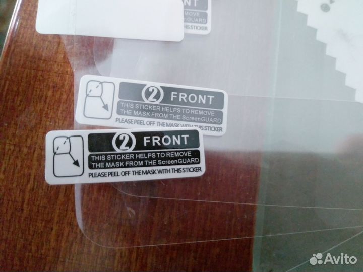 Защитный экран 3шт на LG Q6