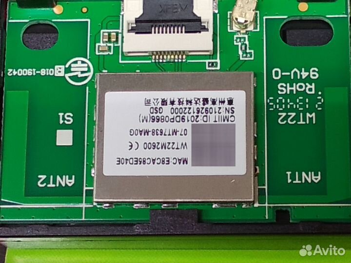 WiFi модуль для тв Falcon 43K61