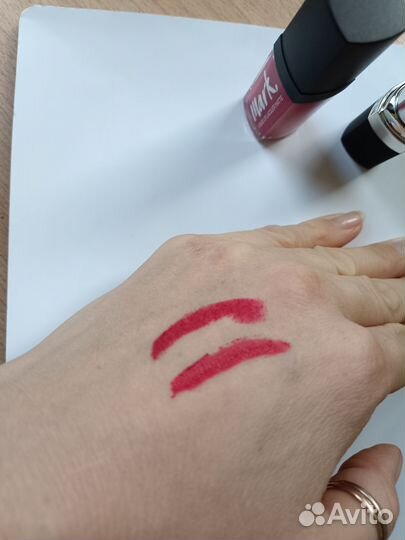 Помада дарю