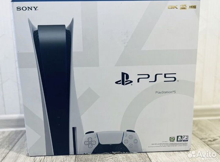 Sony playstation 5