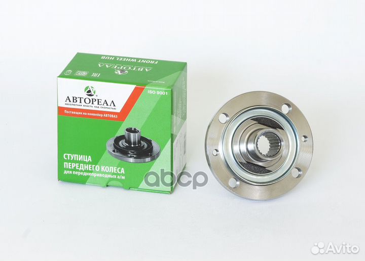 Ступица переднего колеса для а/м 2108-2115 Авт