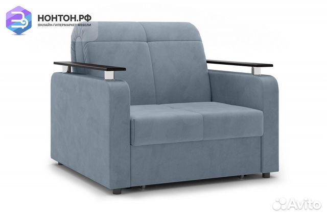 Кресло Остин светло-серое