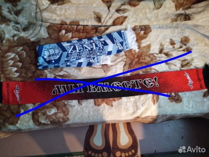 Шарф зенит чемпион
