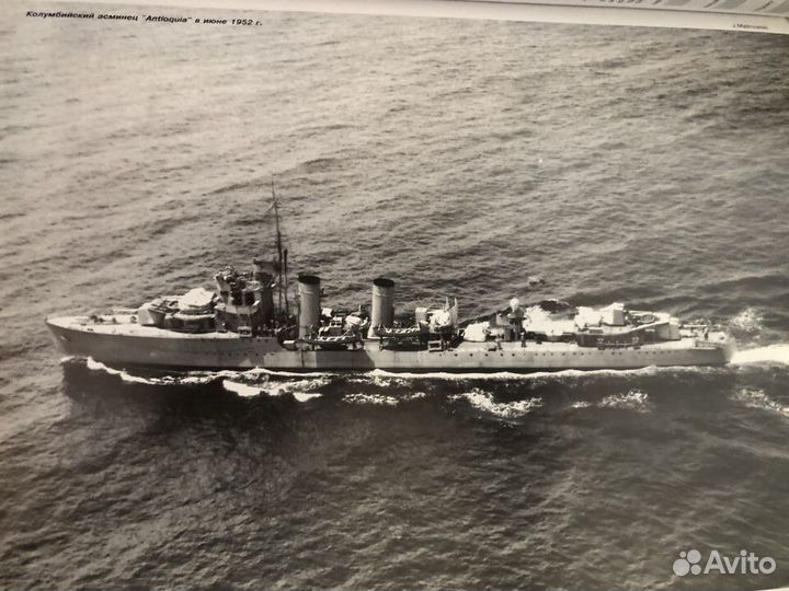 Справочник