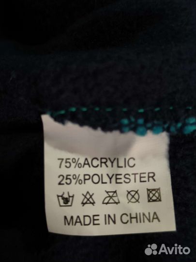 Шапка норвежской горнолыжной сборной, оригинал