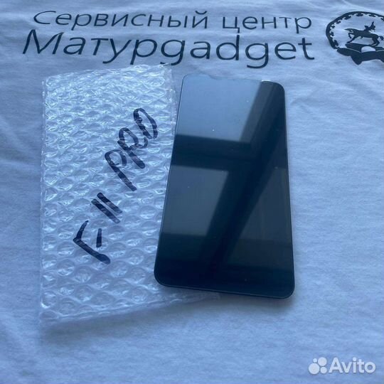 Дисплей Oppo F11 pro