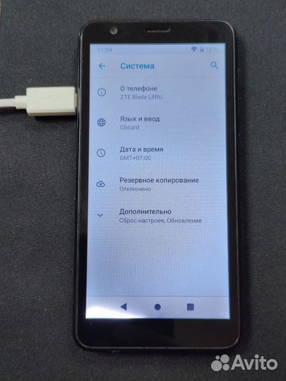 ZTE Blade L8