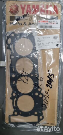 Прокладка головки цилиндра Yamaha 2C0-11181-01-00