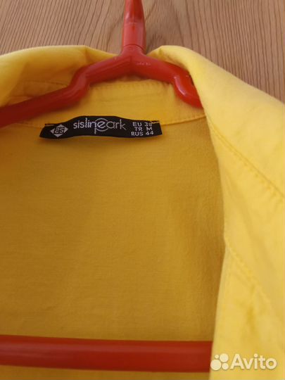 Рубашка белая хб