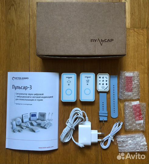 Сигнализатор звука цифровой Пульсар-3 Домашний 7