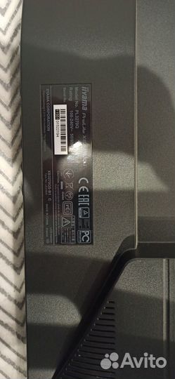 Монитор iiyama XB3270QS