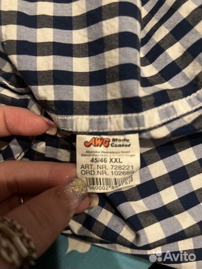 Рубашка Sonnenalp