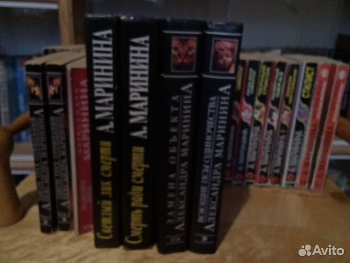 Книги Донцовой, Марининой, Устиновой