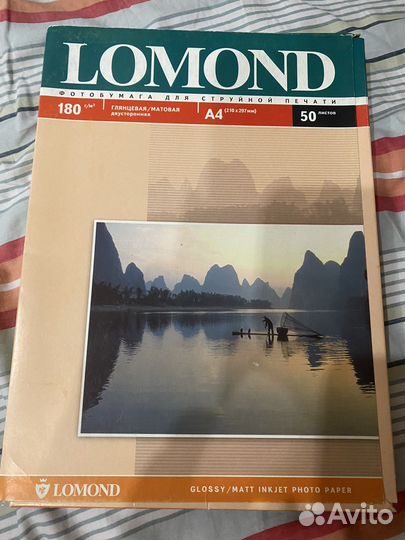 Фотобумага lomond