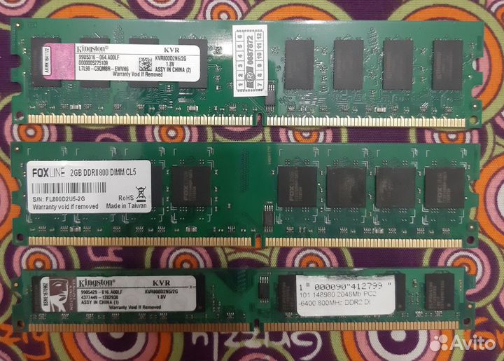 Оперативная память ddr2