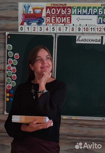 Репетитор начальных классов, подготовка впр