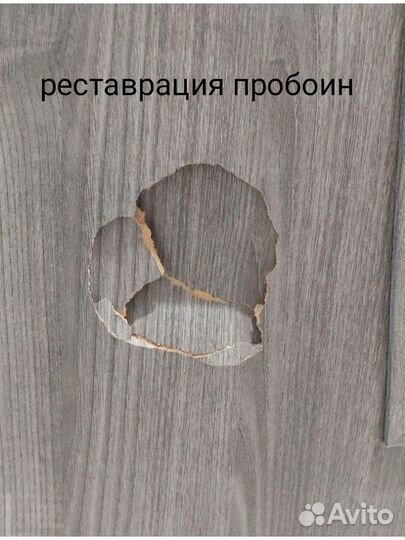 Реставрация дверей лестниц,полов,мебели(по месту)