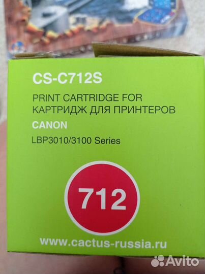 Картридж для принтера