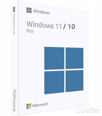 Ключ Windows 10 : 11 Pro : Home, Office 2021