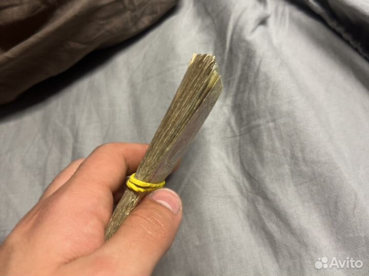 Банкноты СССР