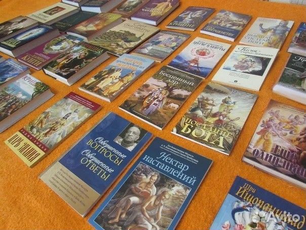 Комплект книжек Шрилы Прабхупады