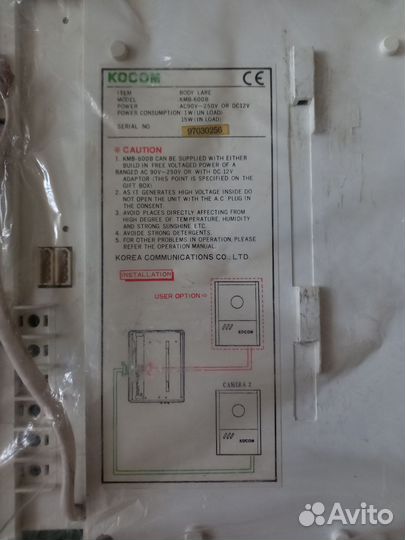 Видеодомофон Kocom kmb-600b