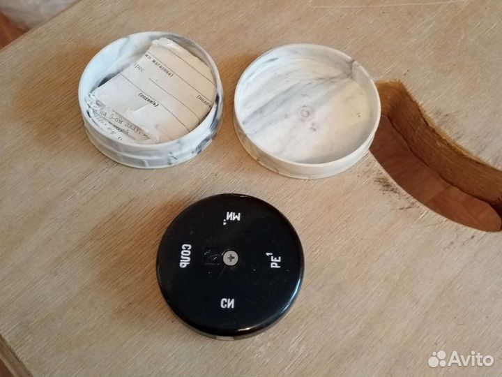 Камертон для настройки гитары