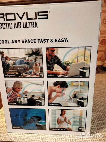 Вентилятор настольный с охлаждением