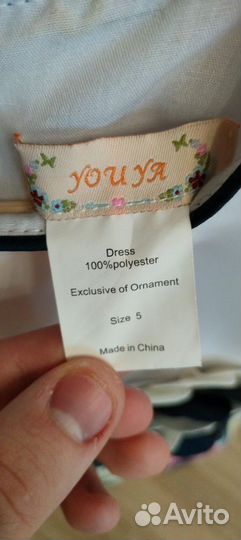 Платье для девочки 110